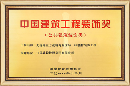 轮播图2