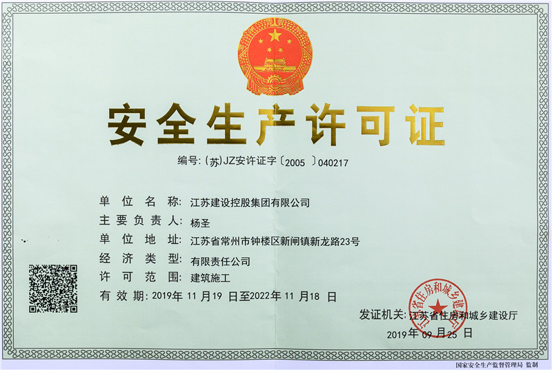 轮播图2