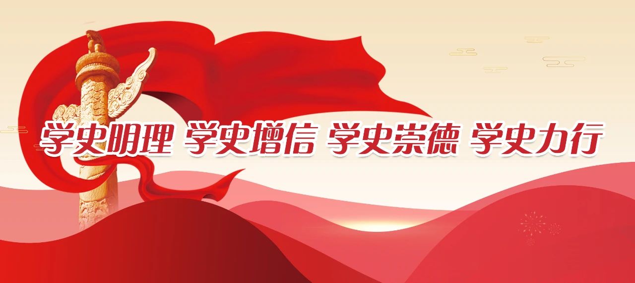 微信图片_20210604113043