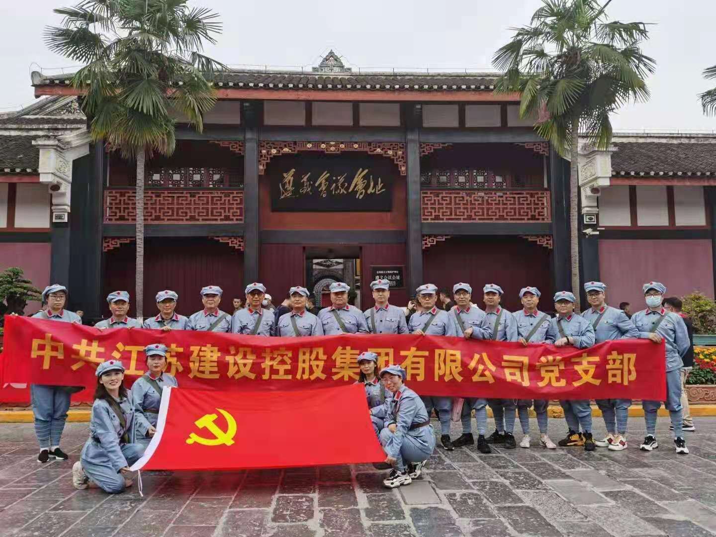 微信图片_20210608221919