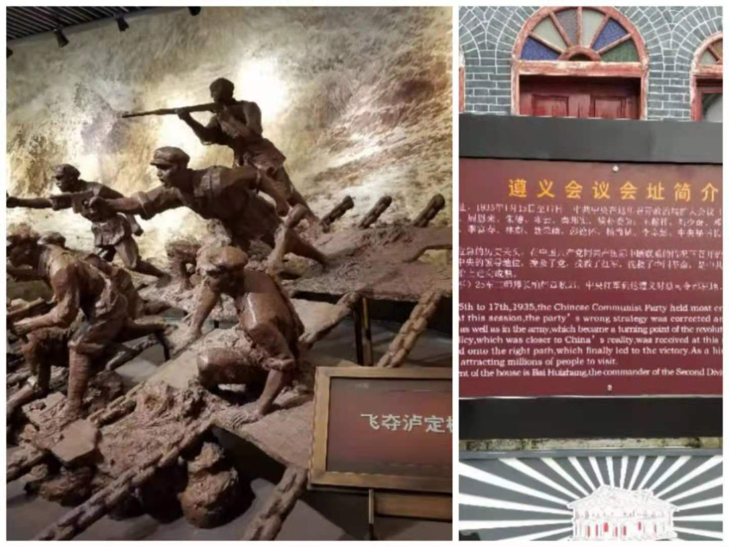 微信图片_20210608221923