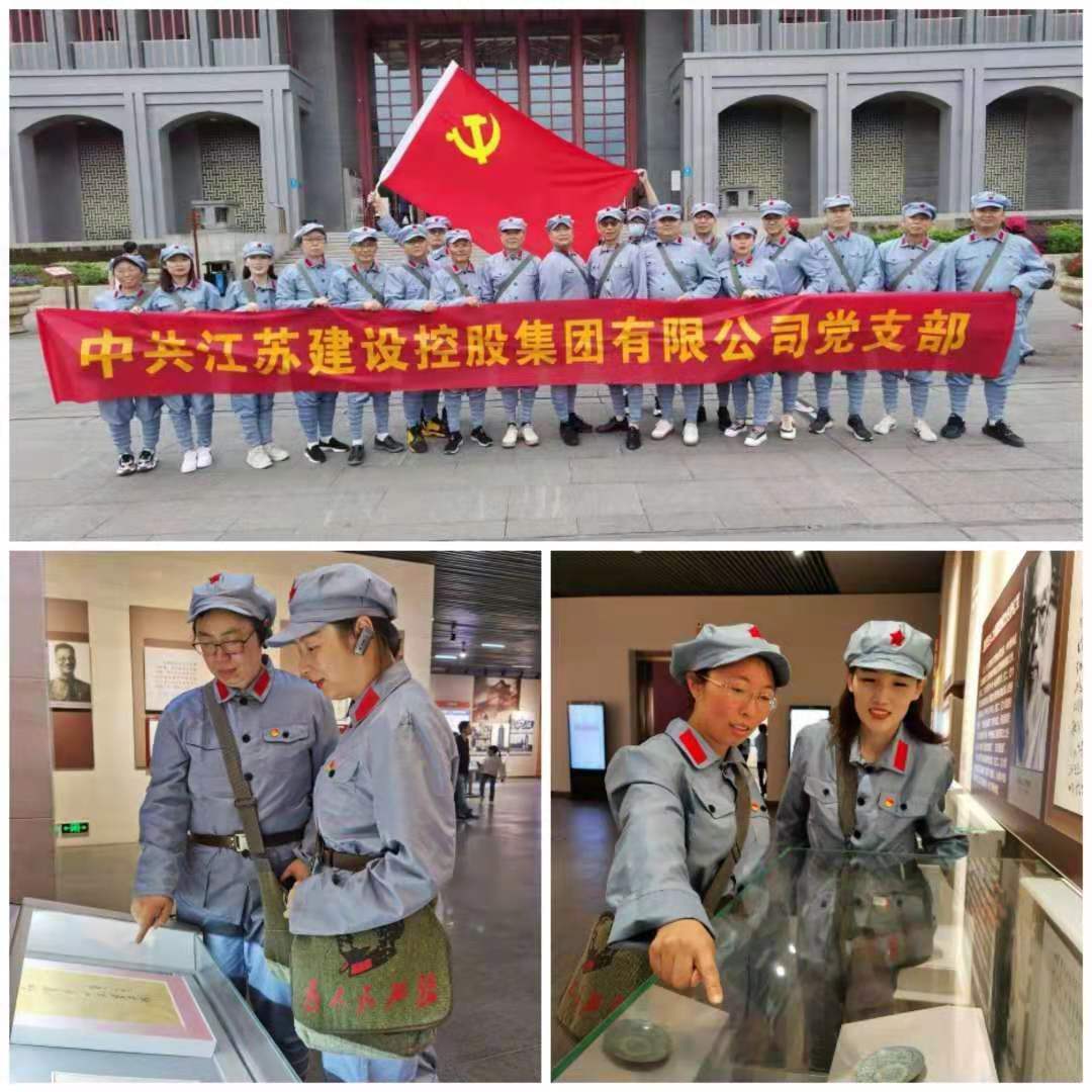 微信图片_20210608222822