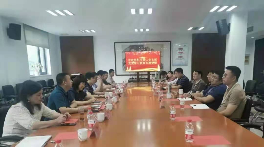 微信图片_20210618091839