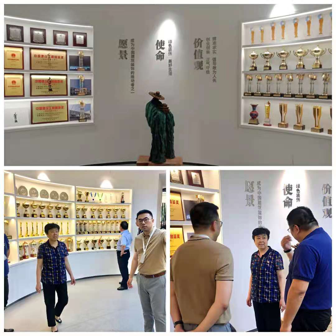 微信图片_20210619095140