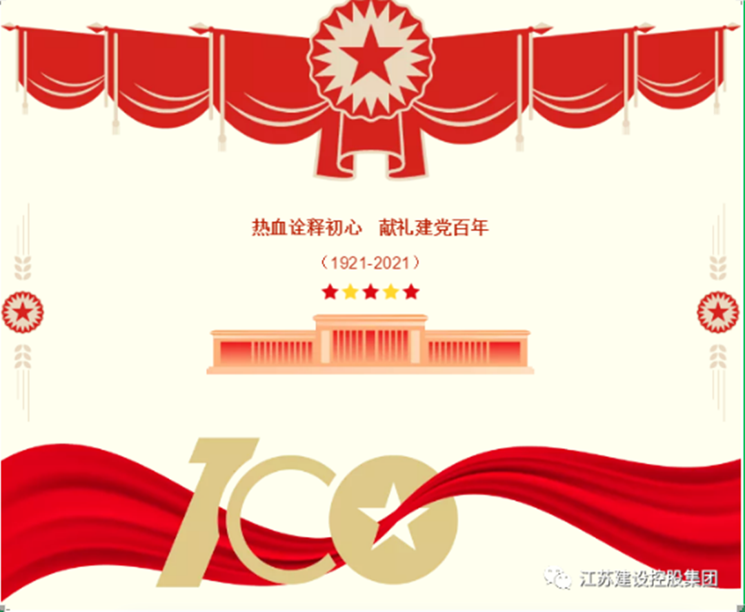 微信图片_20210802120548_副本