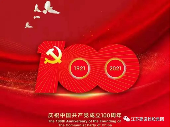 微信图片_20211224135514