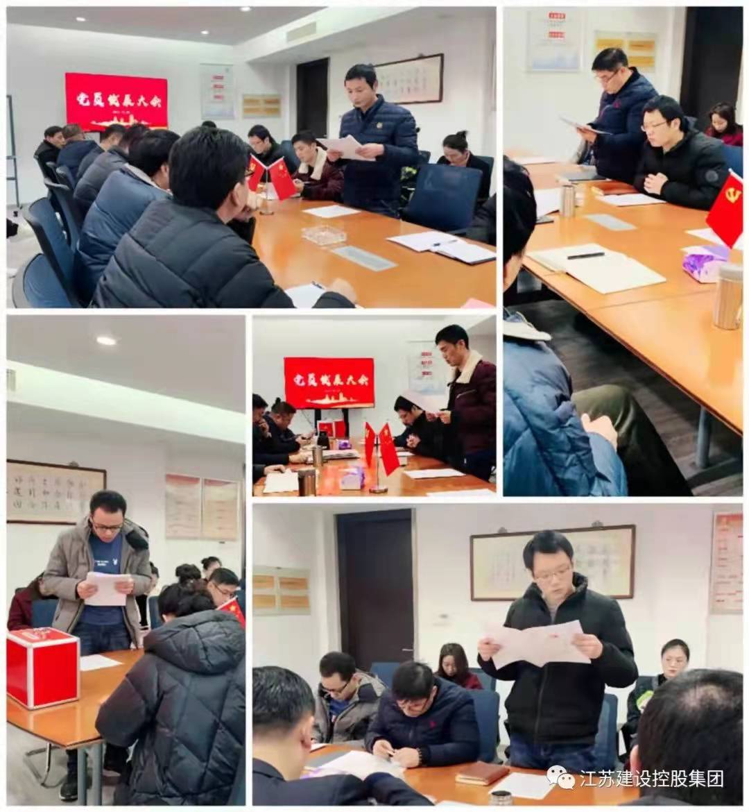 微信图片_20211224135514
