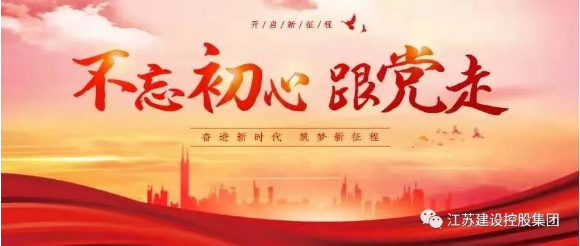 微信图片_202112241355146